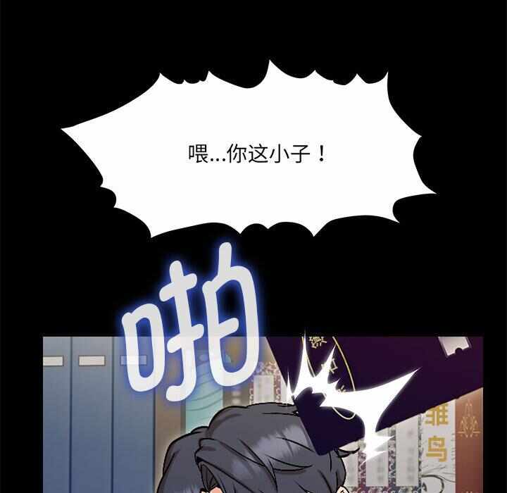 第188张