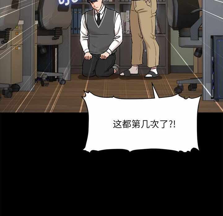 第198张