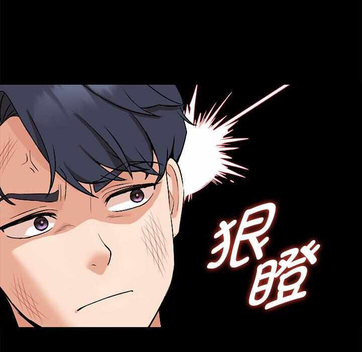 第202张