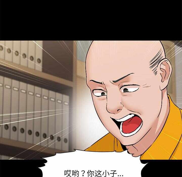 第204张