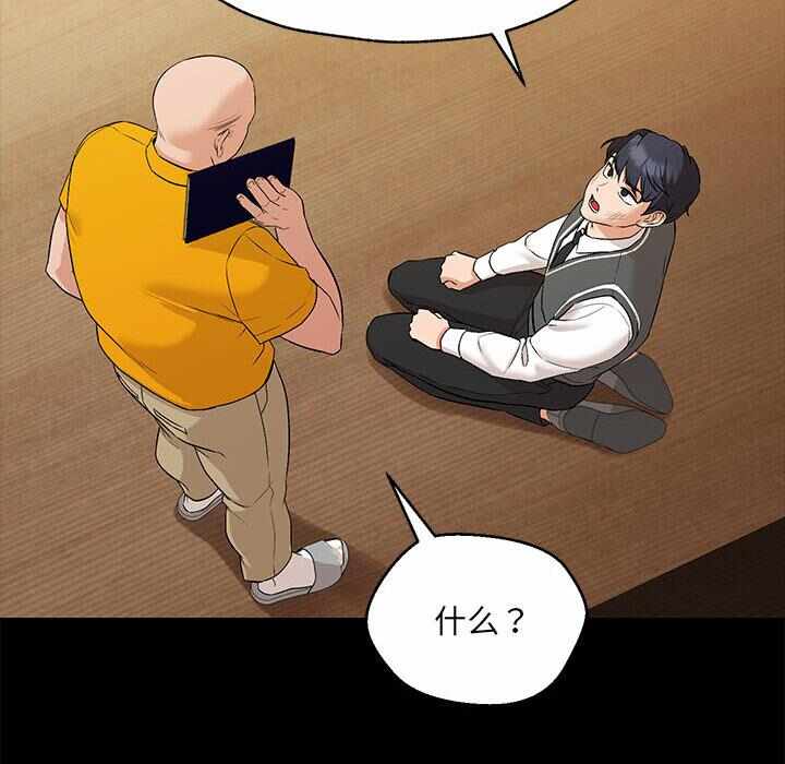 第209张