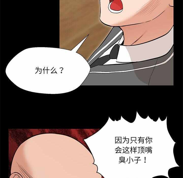 第215张
