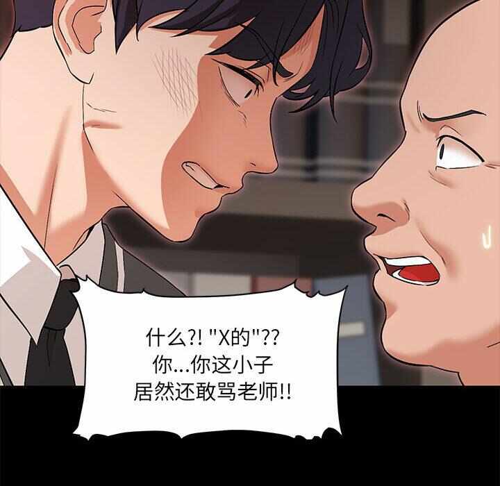 第241张