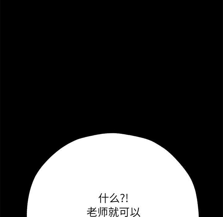 第243张