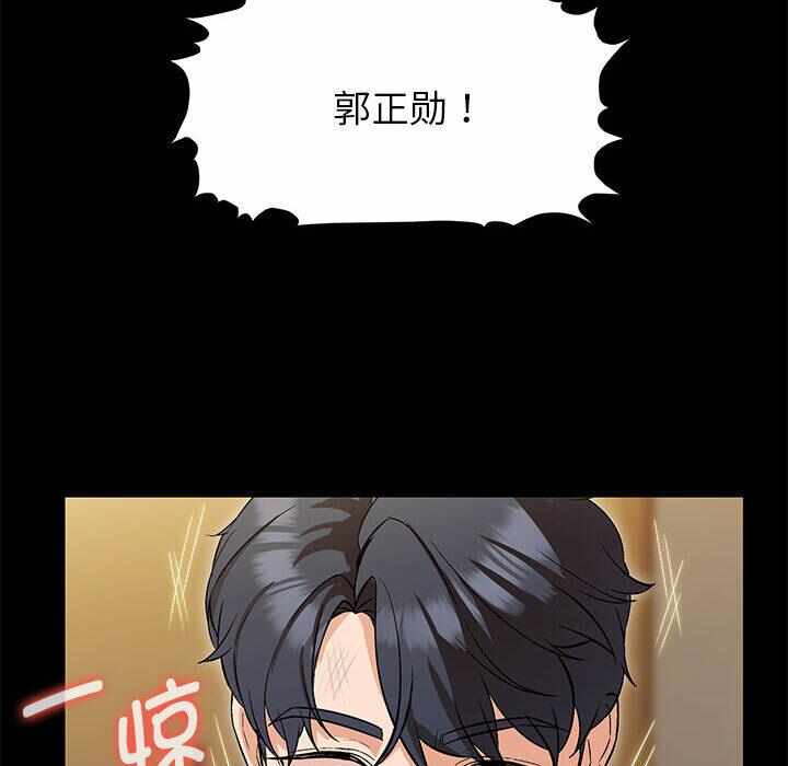 第253张