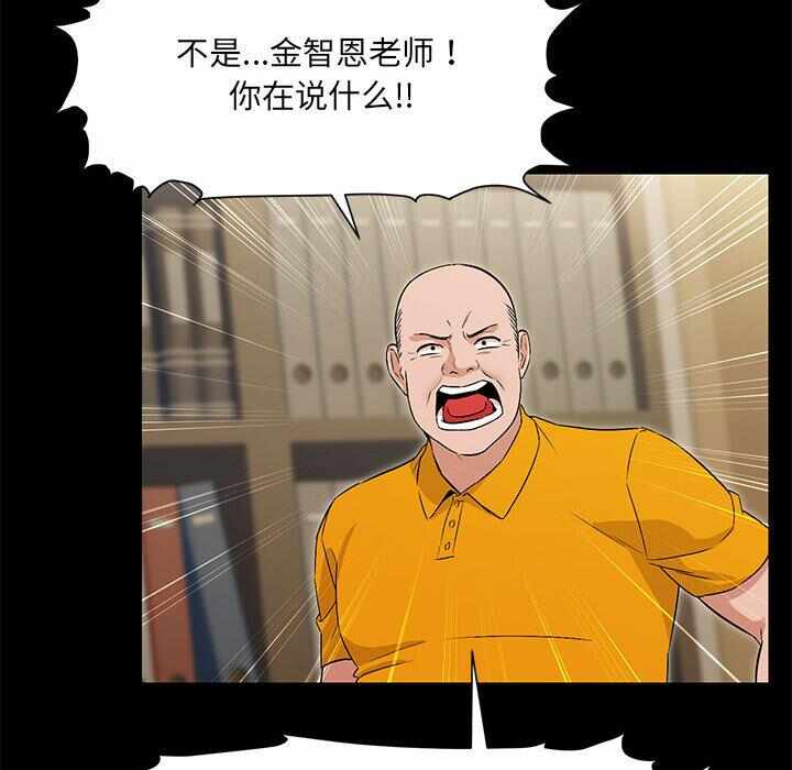 第36张