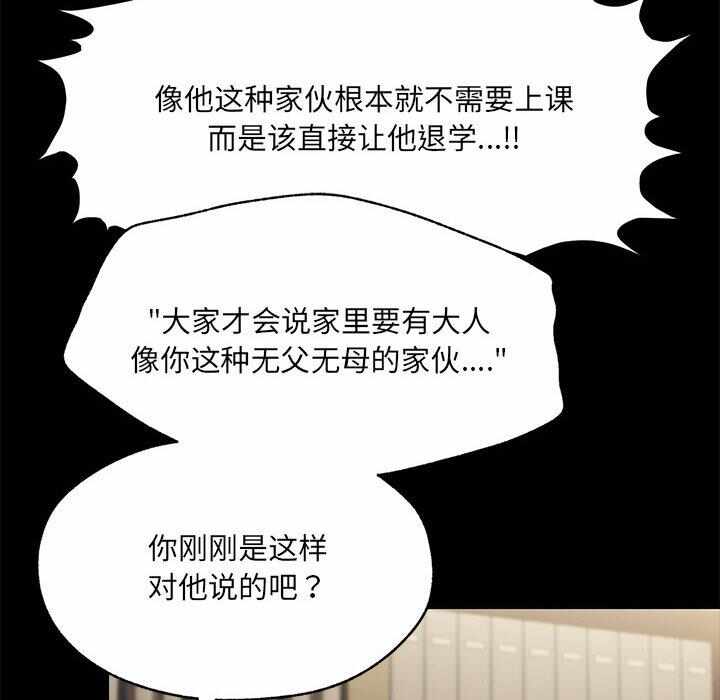 第39张