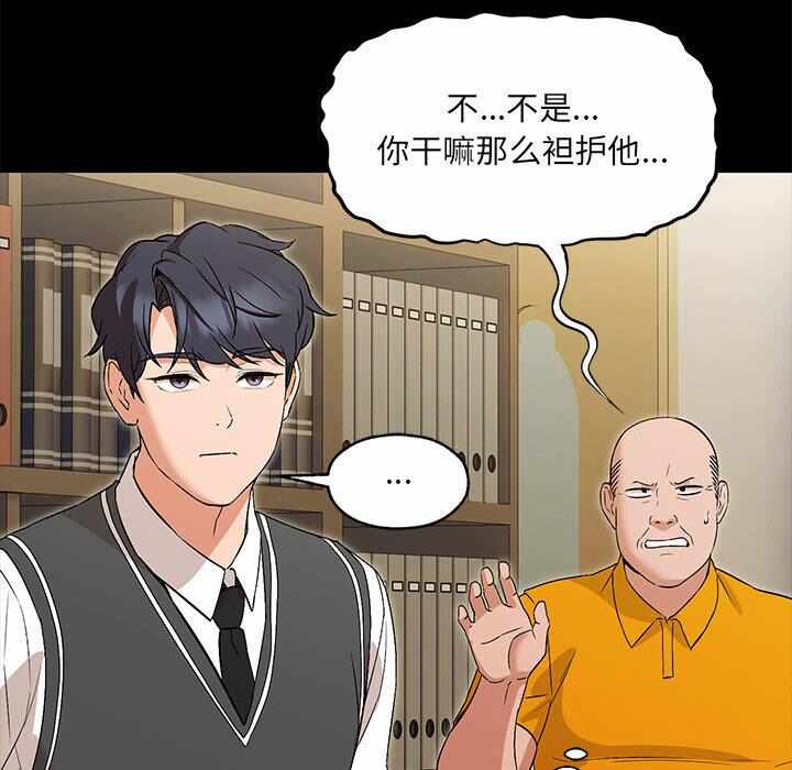 第54张