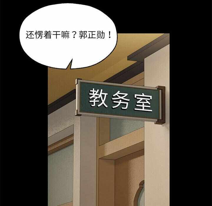 第64张