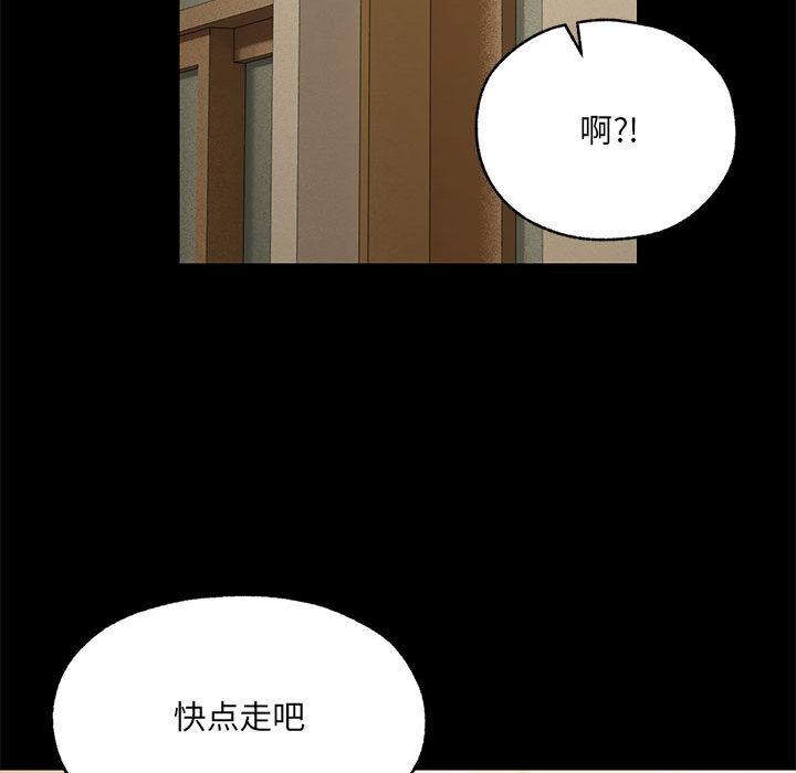 第68张