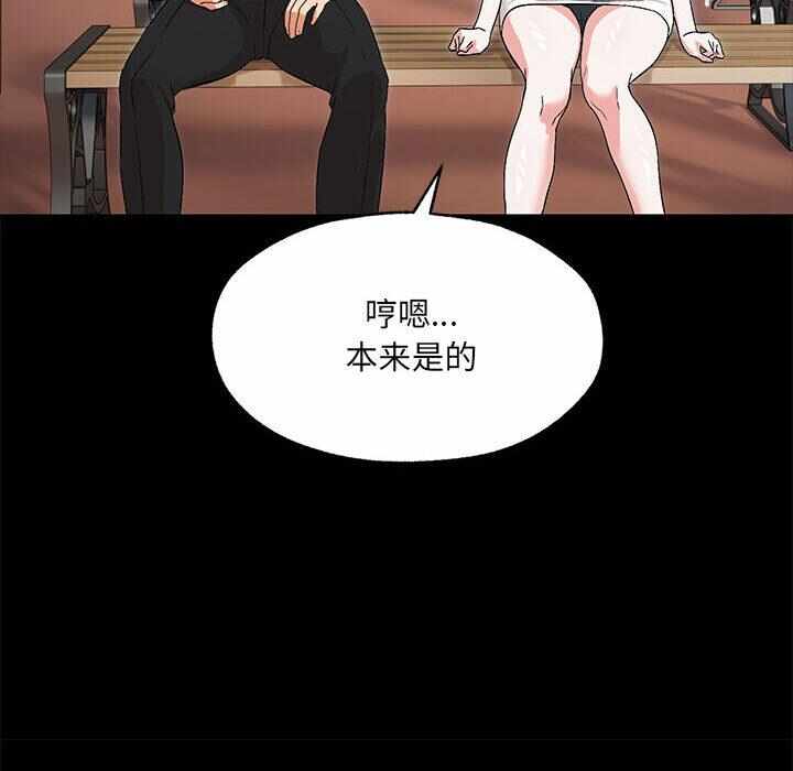 第96张