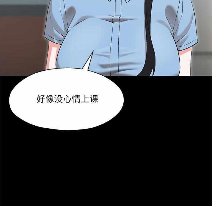 第103张