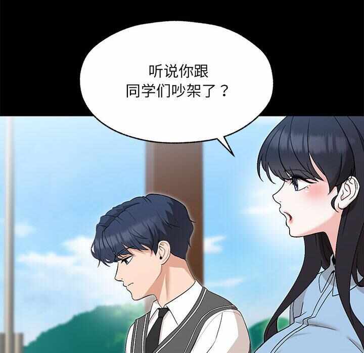 第107张