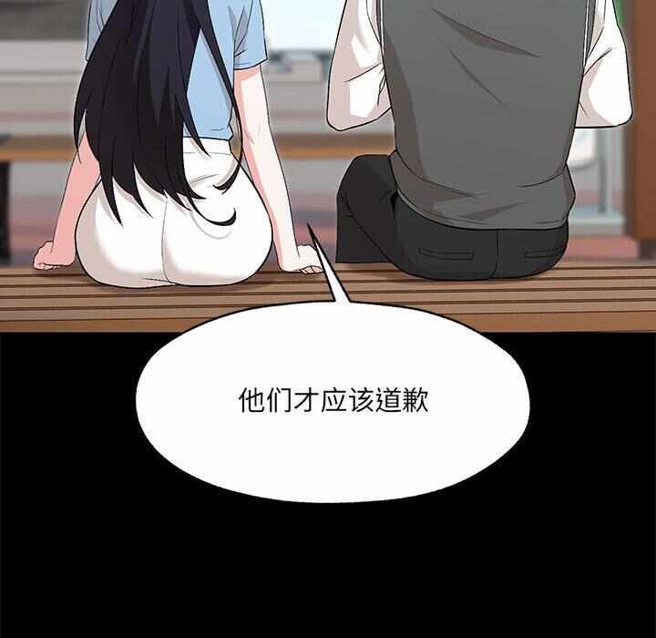 第128张
