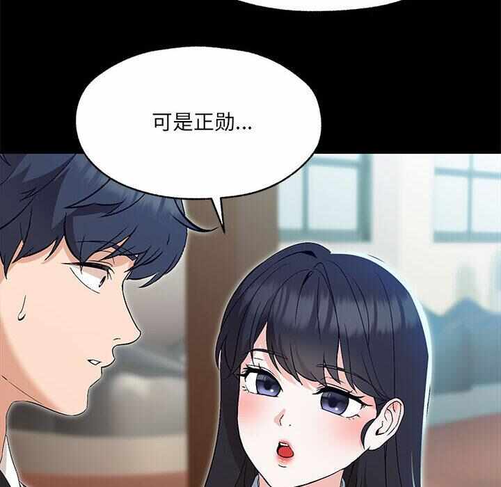 第140张