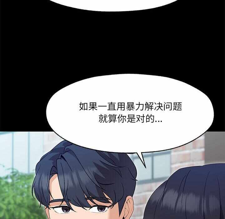 第148张