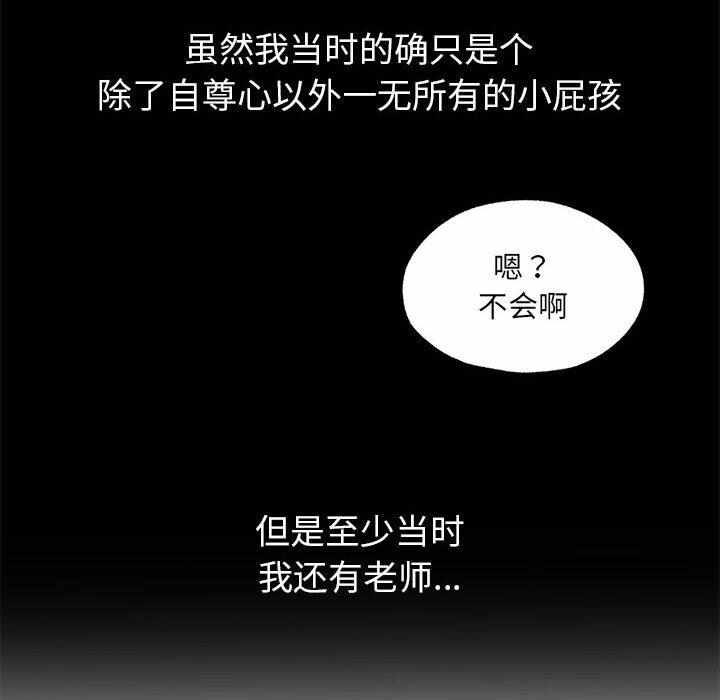 第171张