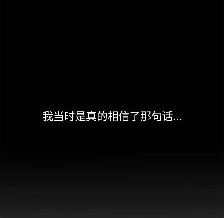第184张