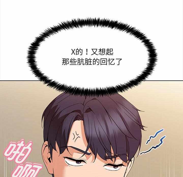 第190张
