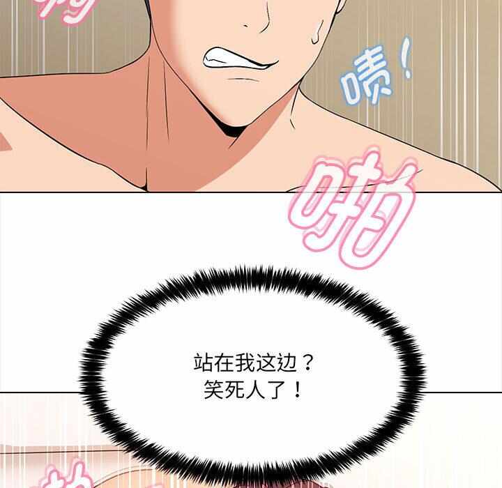 第192张
