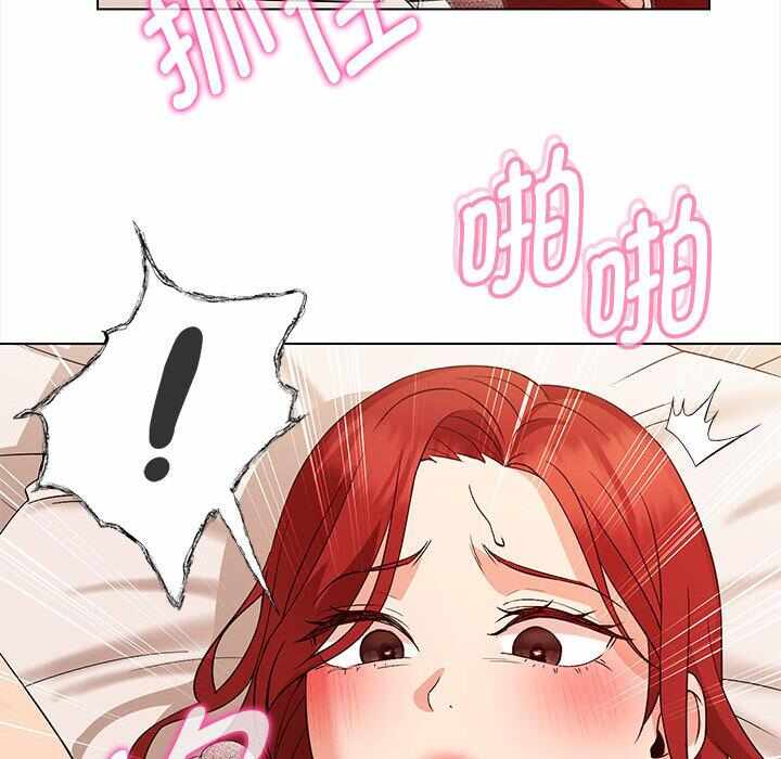 第203张