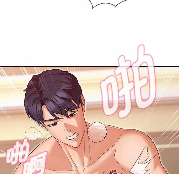 第252张