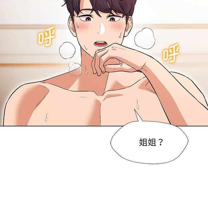 第47张