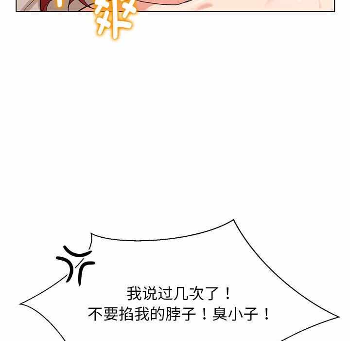 第53张