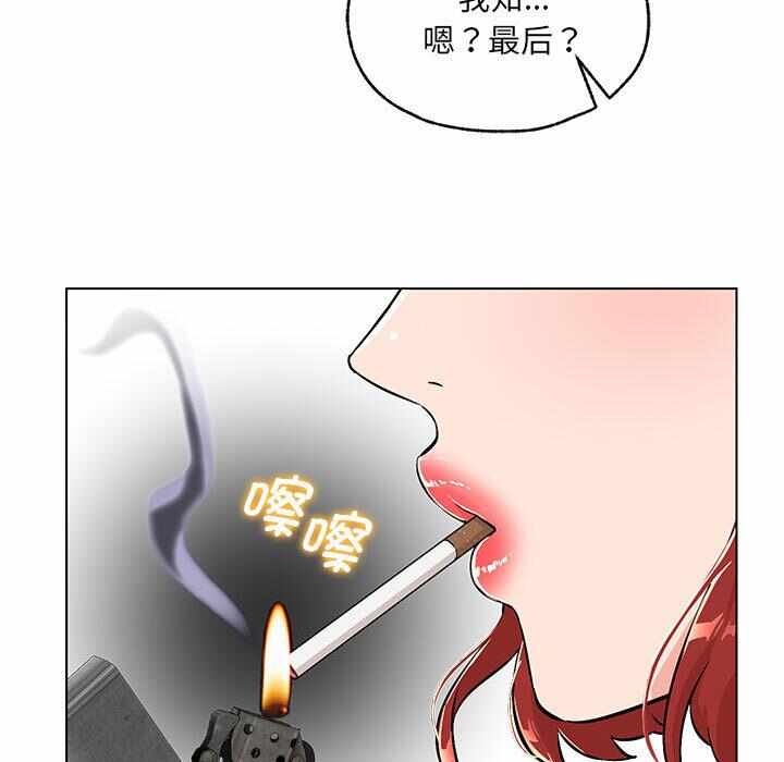 第85张