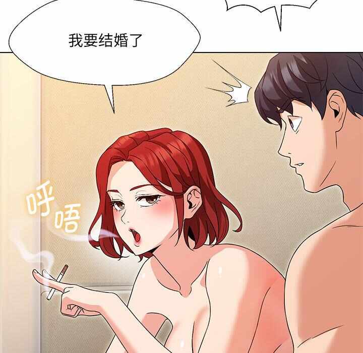 第93张