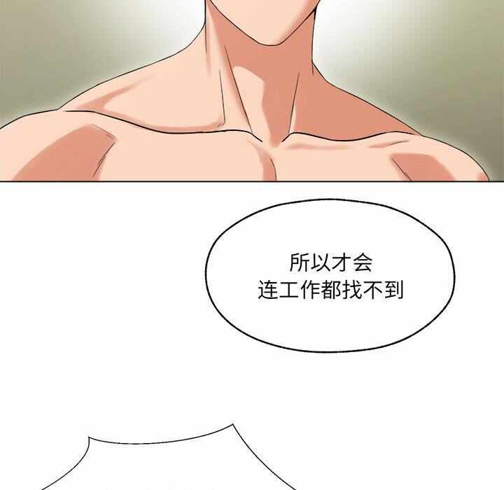 第153张