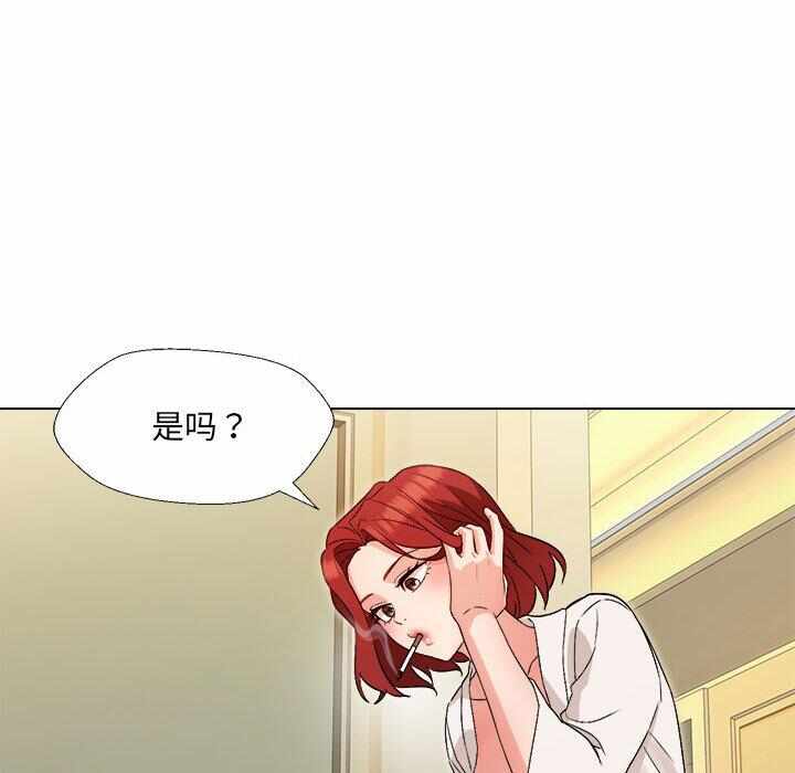 第161张