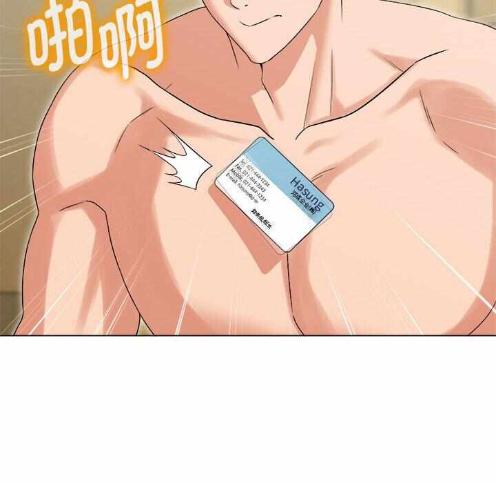 第172张