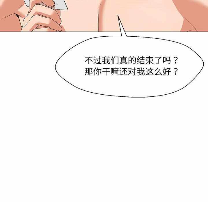 第191张