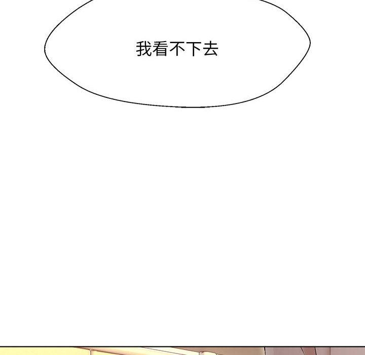 第208张