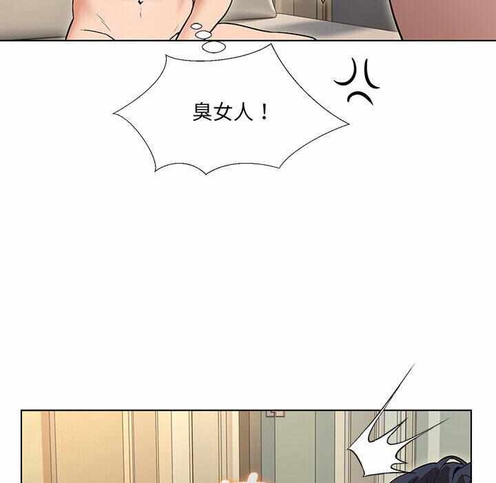 第212张