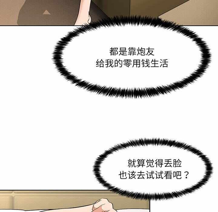 第226张