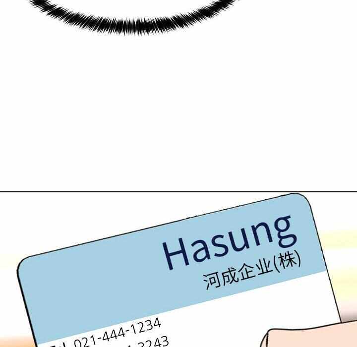 第232张