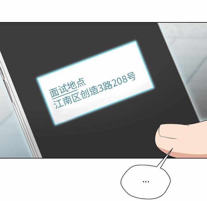 第240张