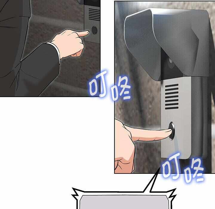 第2张