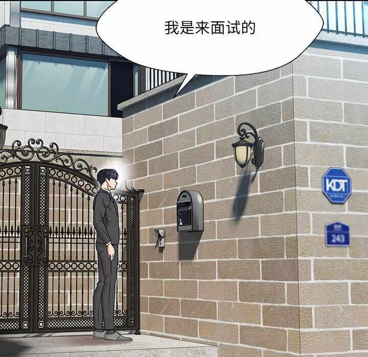 第11张