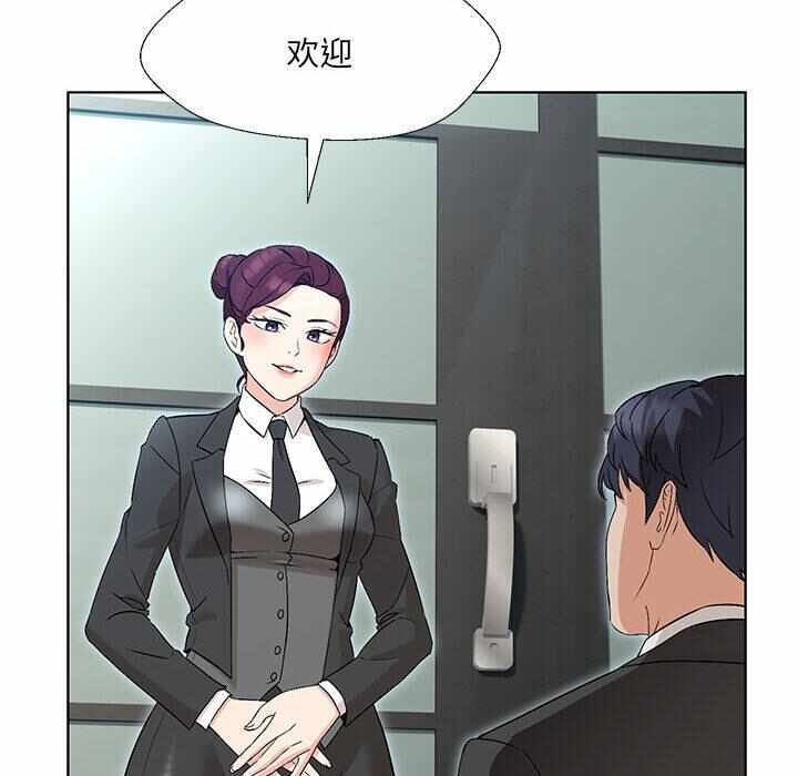 第40张