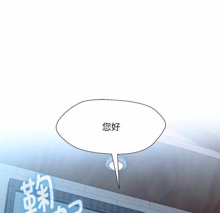 第55张