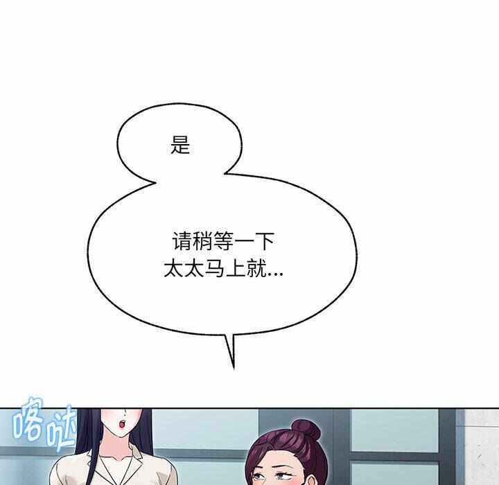 第66张