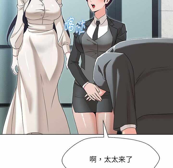 第70张