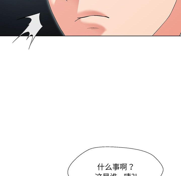 第86张