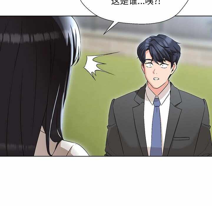 第90张