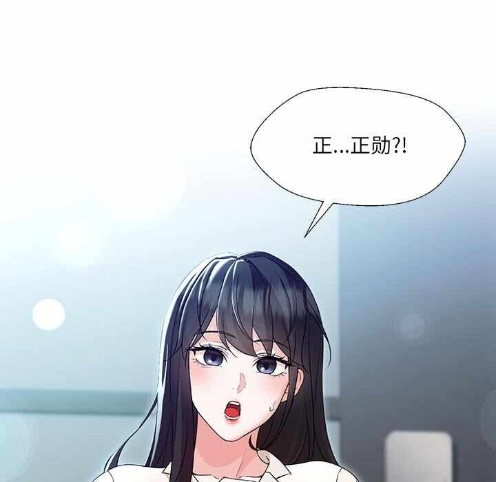 第104张