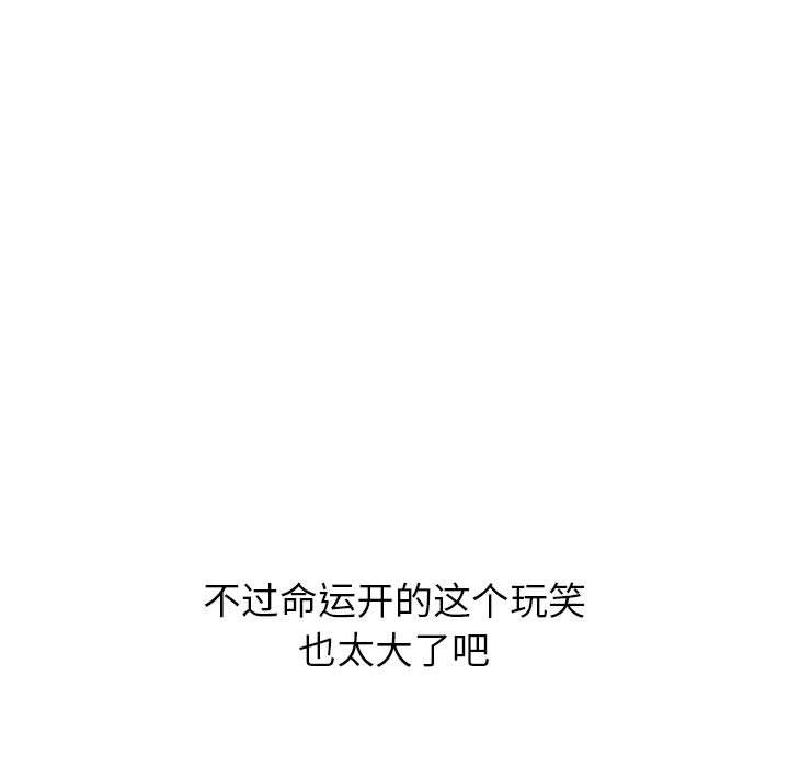 第114张