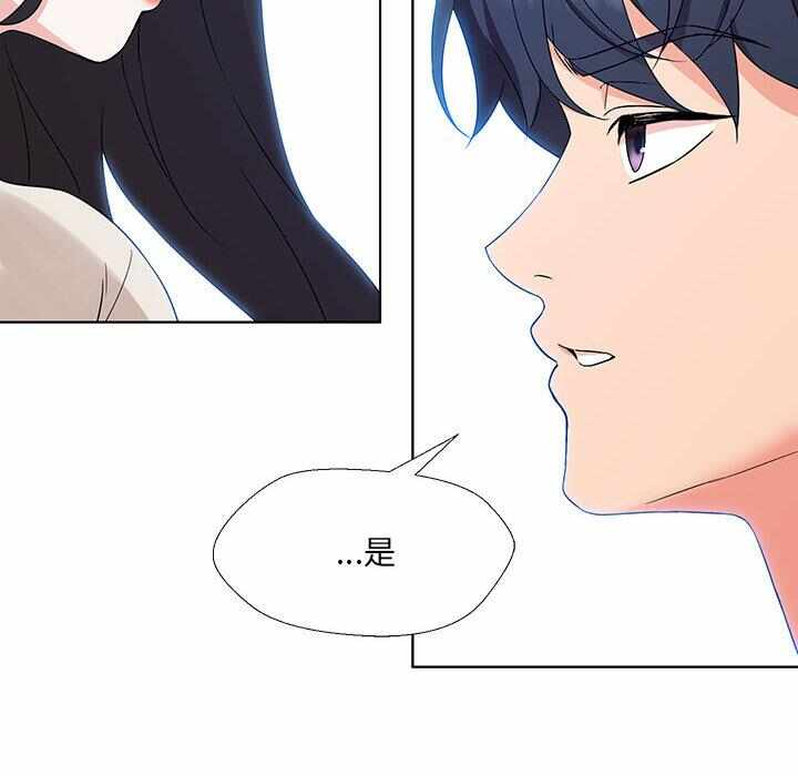 第125张